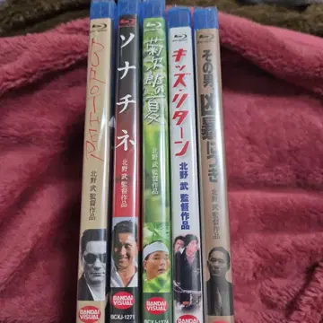 키타노 타케 영화 Blu-ray 5작품