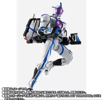 S.H.Figuarts (진골조제법) 가면라이더 사이가 미개봉