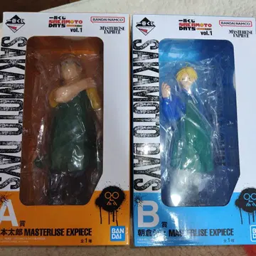 BANDAI SKIMOTO DAYS vol.1 사카모토 타로 아사쿠라 신