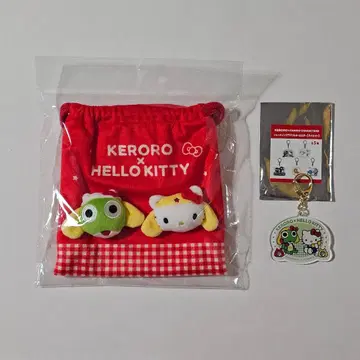 개구리 중사 케로로 산리오 봉제 인형 포함 복조리 케로로 헬로키티 키링