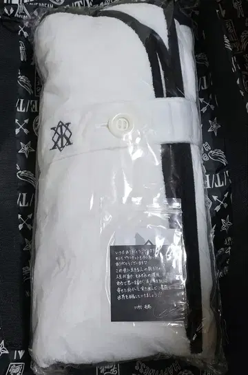 THE RAMPAGE 카와무라 카즈마 담요 멘프로