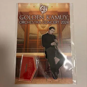골든 카무이 오케스트라 콘서트 '24 아크릴 스탠드 우사미 토키시게