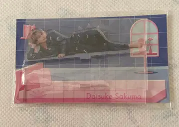 Snow Man 사쿠마 다이스케 파자마 아크릴 스탠드