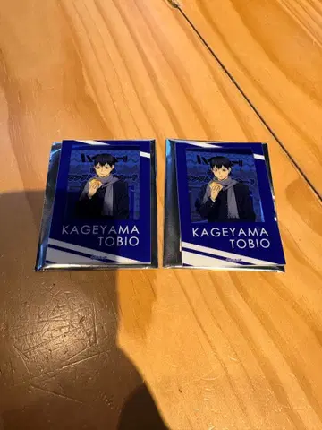 하이큐!! 하후하후 아크릴 카드 카게야마