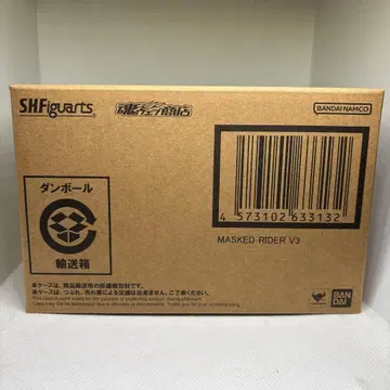 S.H.Figuarts (진골조제법) 가면라이더 V3