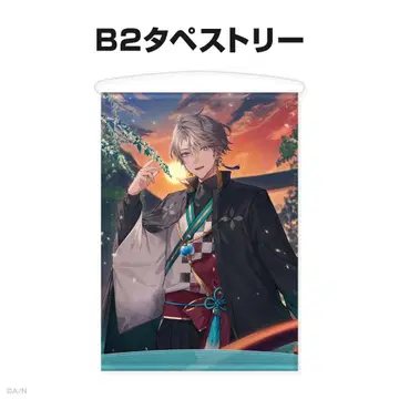 니지산지 카이다 하루 생일 굿즈 2025 태피스트리