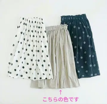 Samansa Mos2 ETHICAL CRAFTS 린넨 개더 스커트