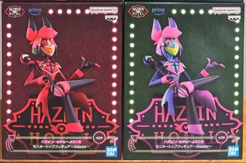 해즈빈 호텔 모니터 탑 피규어 알래스터 AB 세트