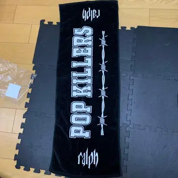 ralph pop killers 타월 스티커