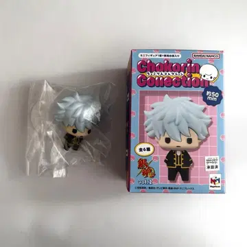 은혼 쵸코링 컬렉션 사카타 긴토키