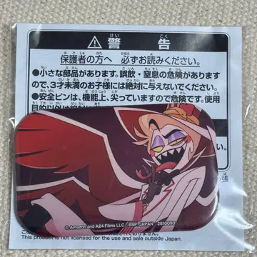 해즈빈 호텔 스퀘어 캔뱃지 루시퍼