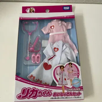 새상품 타카라토미 리카짱 의사 세트 리카짱 병원 옷 갈아입기