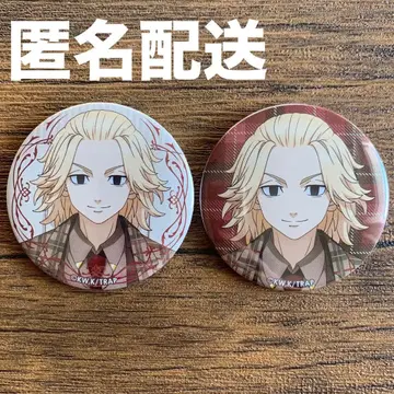 도쿄 리벤저스 사노 만지로 마이키 캔뱃지 buddy Dog