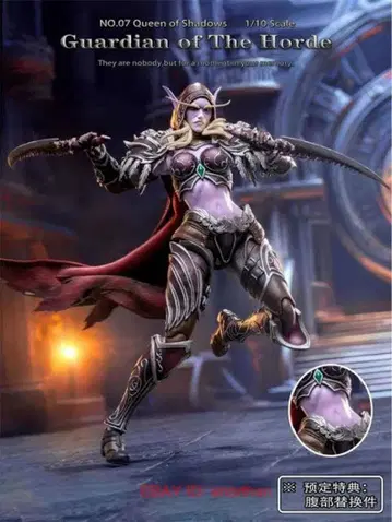 Guardian of the Horde Queen of Shadows