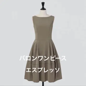 새상품 FOXEY 폭시 원피스 바론 에스프레소