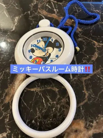 Disney 미키마우스 욕실 시계