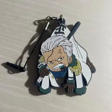 원피스 스모커 러버 스트랩