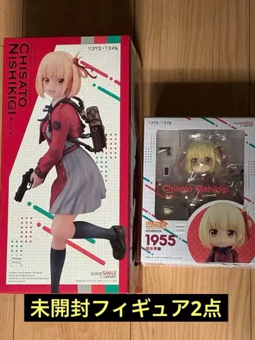 니시키기 치사토 피규어 묶음 판매 [미개봉]
