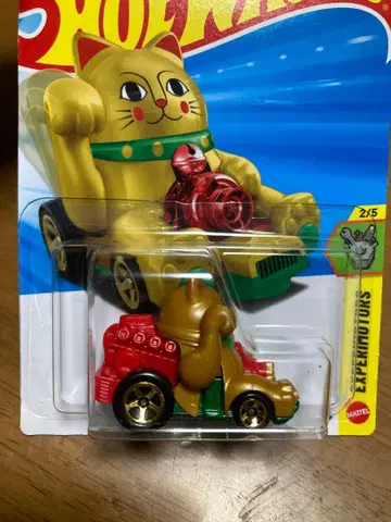 690 금의 마네키네코 Hot Wheels Feline Lucky 미니카