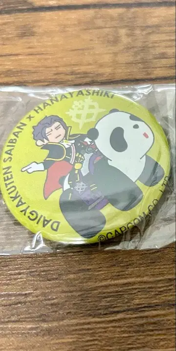 대역전재판 하나야시키 캔뱃지 반 지이크스