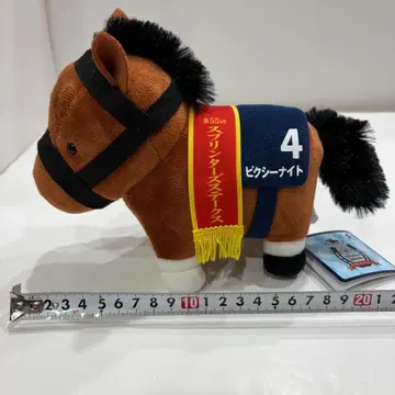 서러브레드 컬렉션 봉제 인형 25 픽시 나이트