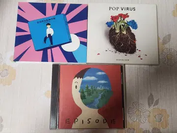 호시노 겐 앨범 6장 세트