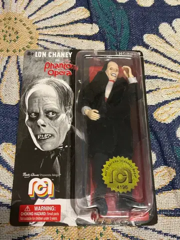MEGO 호러 오페라의 유령 8인치 피규어 미개봉 박스 있음