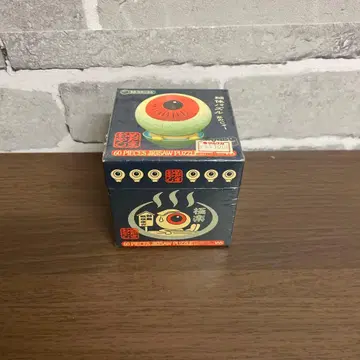 60피스 직소 퍼즐 눈알 아저씨