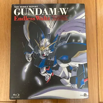 신 기동전기 건담 W Endless Waltz 특별편 최초 한정판