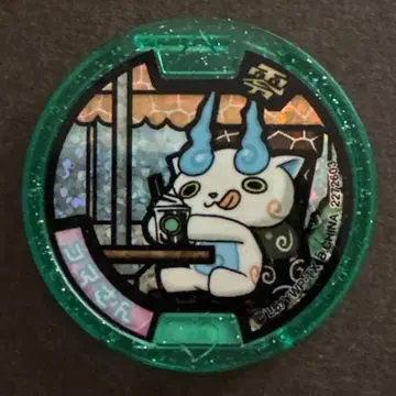 요괴 메달 코마 씨