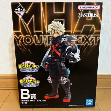 히로아카 나의 히어로 아카데미아 제일복권 바쿠고 카츠키 피규어 B상