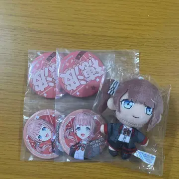 프로세카 SEGA 럭키 쿠지 vo.6 모치즈키 호나미 B.F상 세트