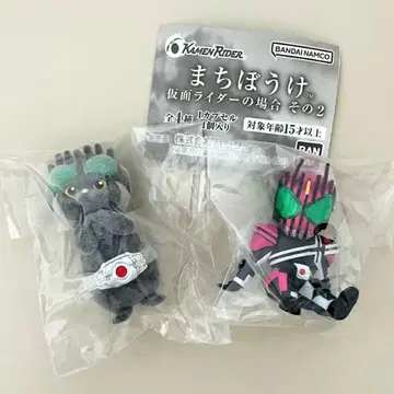 [ 디케이드 세트 ] 가면냥이다 마초보케 가면라이더 디케이드