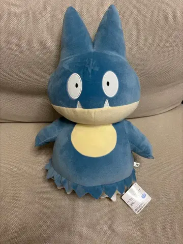 곤베 봉제 인형