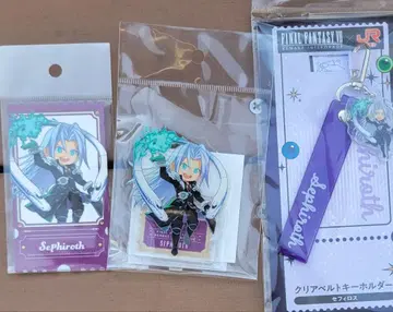 파이널 판타지7 JR 도카이 세피로스 아크릴 스탠드 키링