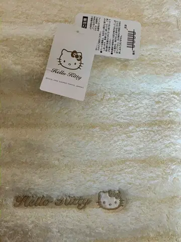 헬로키티 매트 레어