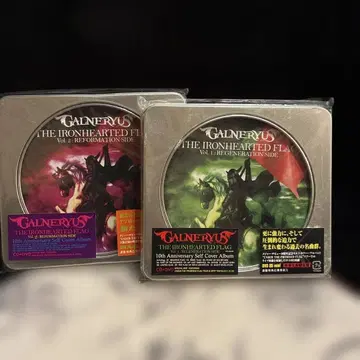 갈네리우스/THE IRONHEARTED FLAG/1+2/CD+DVD