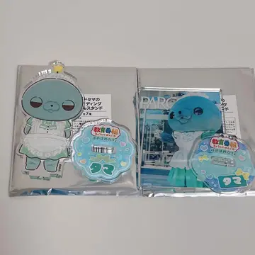 교육 방송 타마 호메호메 카페 아크스타 아크릴 스탠드