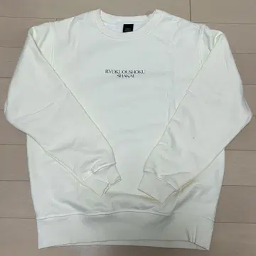 녹황색사회 HANASHAKA 트레이닝복 L