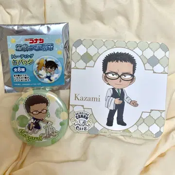 카자미 캔뱃지 코스터 세트