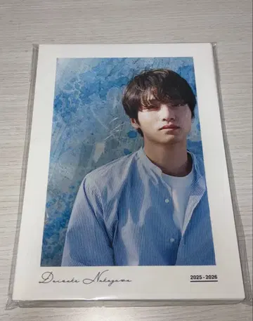 나카가와 다이스케 달력 2025-2026