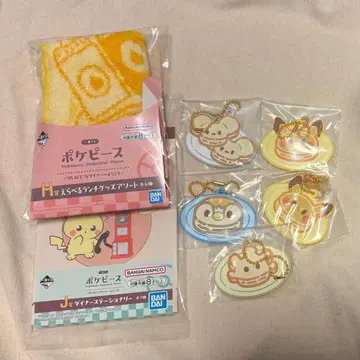 포켓몬 포켓피스 제일복권 7개 세트