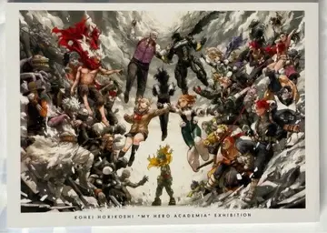 나의 히어로 아카데미아 히로아카 원화전 공식 도록 새상품
