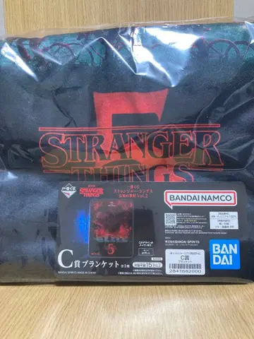 제일복권 STRANGER THINGS 기묘한 이야기 담요