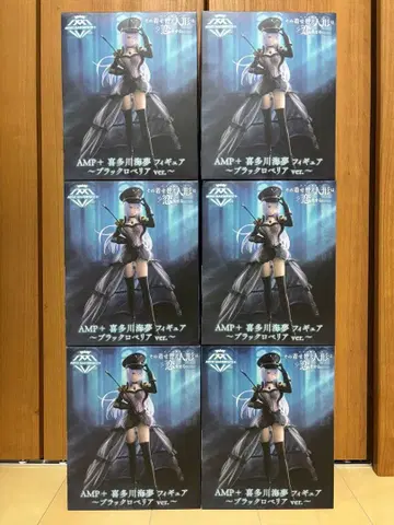 그 비스크돌은 사랑을 한다 AMP+ 키타가와 마린 피규어 6체 세트