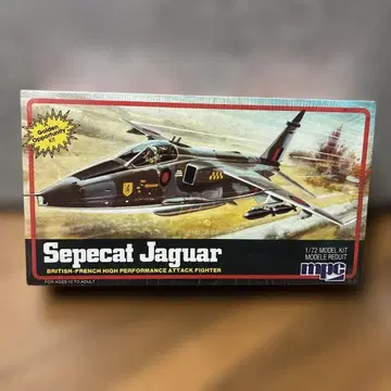 MPC 세페컷 재규어 영국 - 프렌치 퍼포먼스 어택 파이터 1/72