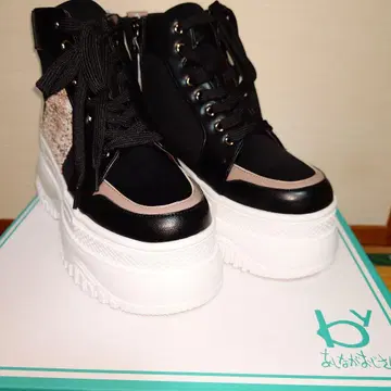 키다리 아저씨 하이컷 스니커즈