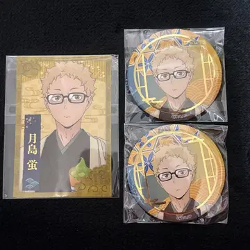 하이큐 JR 도카이 렛츠고 교토 승차권풍 카드 캔뱃지 츠키시마 케이