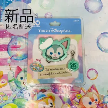 새상품 카라비너 젤라토니 하트펠트 레터즈 오브 프렌드십