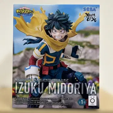 히로아카 IZUKU MIDORIYA XrossLink 피규어